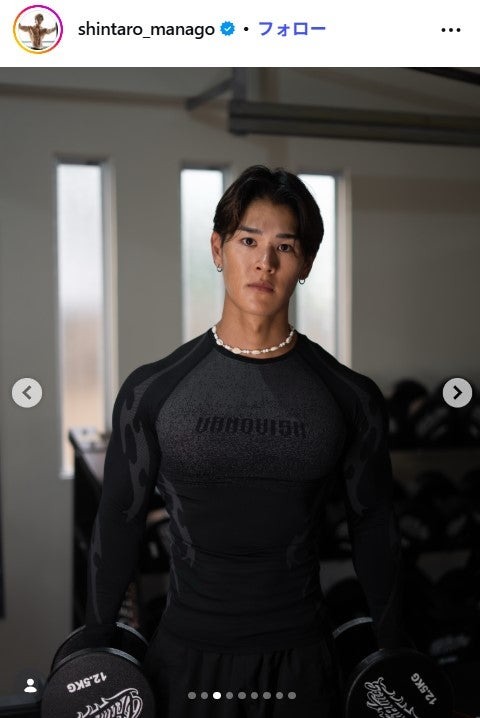 真子心太朗Instagramより