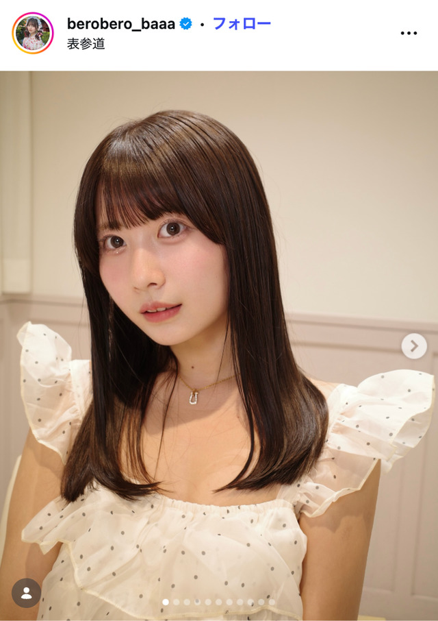 佐藤かれんInstagramより