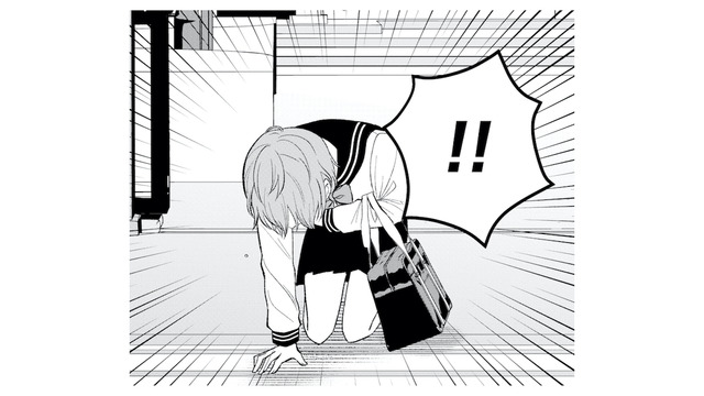 突然お腹を押さえ、うずくまる友達。駆け寄った次の瞬間…!?【正しい不倫 #８】