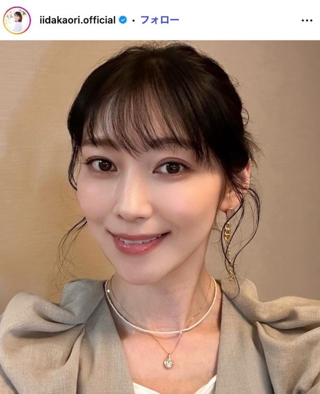 飯田圭織 Instagramより