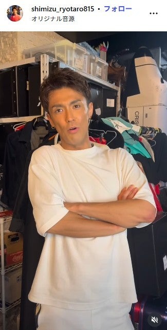 清水良太郎さんInstagramより