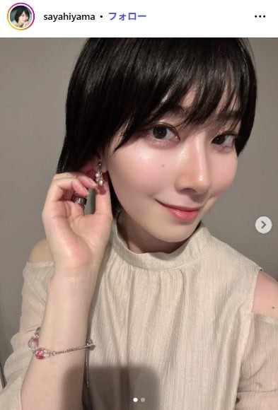 檜山沙耶Instagramより