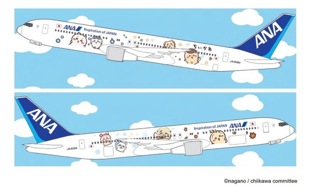 特別デザイン機 「ちいかわジェット」（C）nagano／chiikawa committee