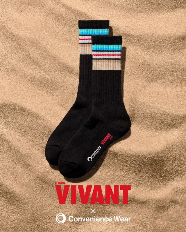 「VIVANT」第2シーズンとのコラボアイテム（提供画像）