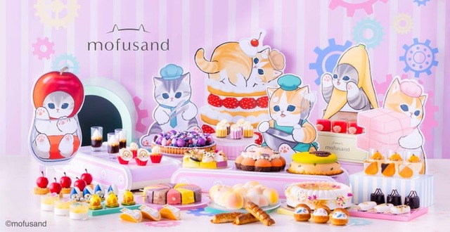 スイーツビュッフェ～mofusand sweets factory～／提供画像