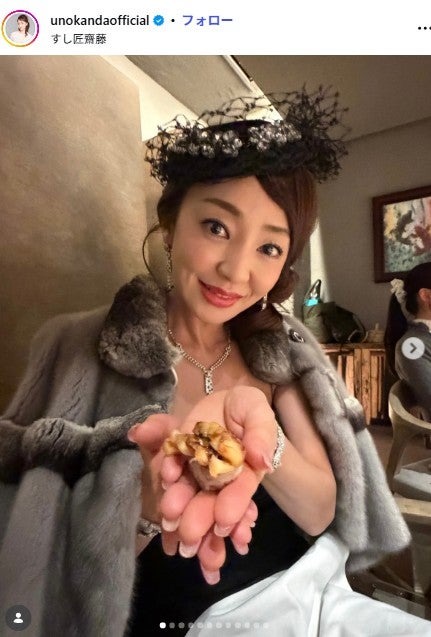 神田うのInstagramより