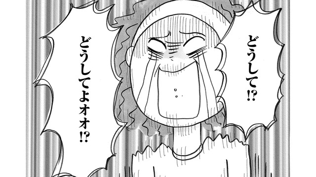 30代・親の言いなり人生に終止符を！過干渉を乗り越え「幸せ」を掴むため一歩を踏み出す【ガラスの靴、はかせます！ #９】
