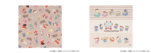 大判メガネ拭き　¥1,500