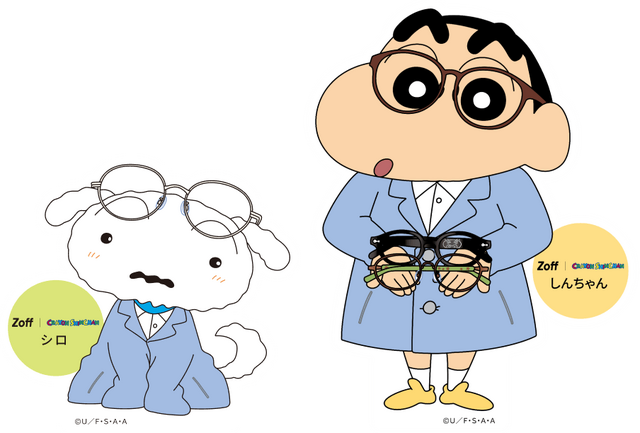 「Zoff ｜クレヨンしんちゃん」