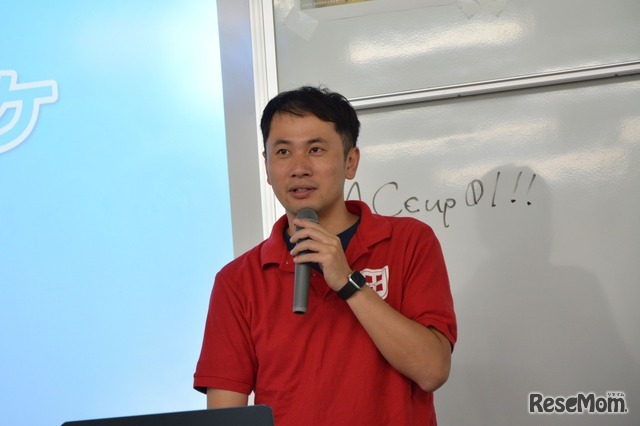 講師：嘉悦大学 経営経済学部 土井隆准教授