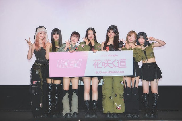 ME:I／SUZU、MIU、TSUZUMI、MOMONA、RINON、KEIKO、AYANE（C）LAPONE GIRLS