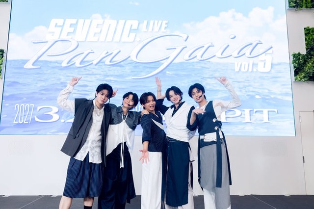 SEVENIC（提供写真）
