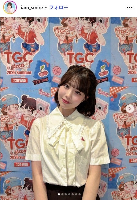 表すみれInstagramより