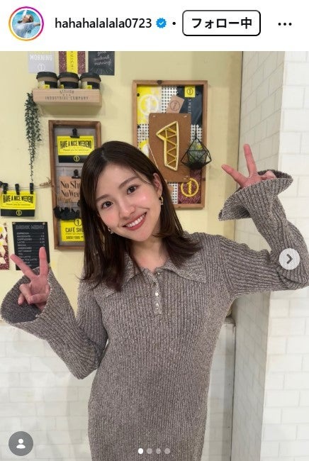 後藤楽々Instagramより