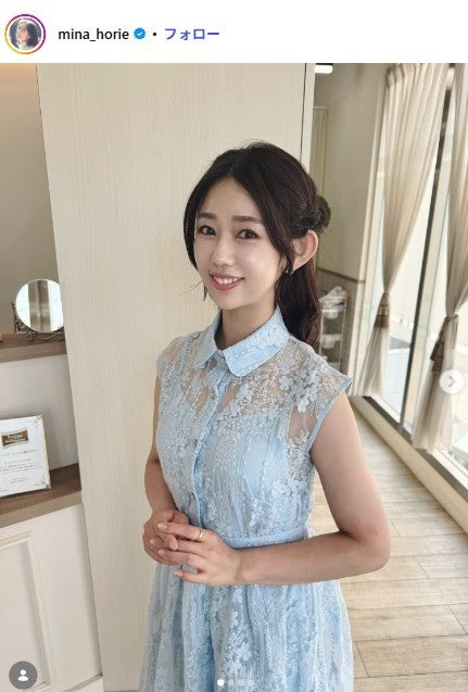 堀江聖夏Instagramより