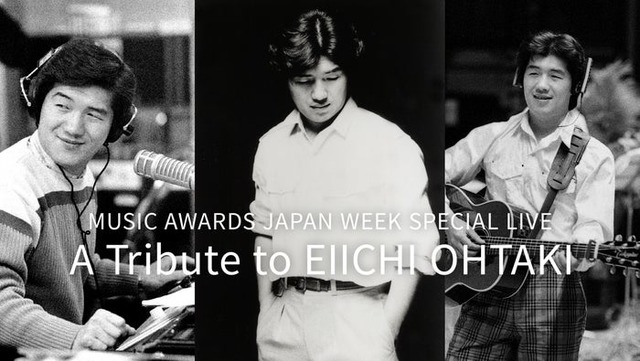 A Tribute to EIICHI OHTAKI（C）THE NIAGARA NTERPRISES