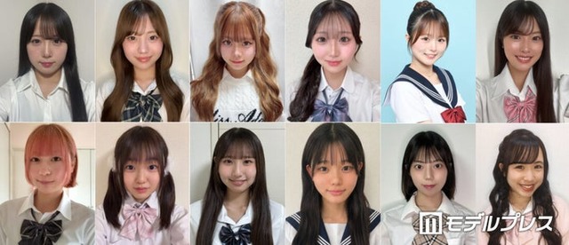 「女子高生ミスコン2026」候補者の一部（提供写真）
