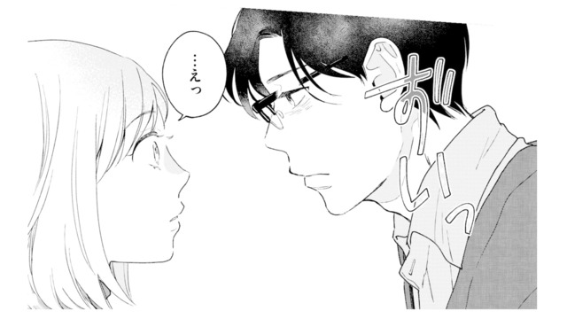 同居中の作家に「顔見せて」と声をかけたら、扉を開けるなり急接近!?【この恋、ホンモノに編むには #14】
