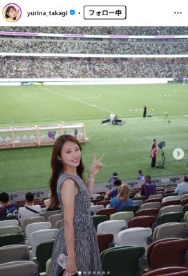 高木由梨奈Instagramより