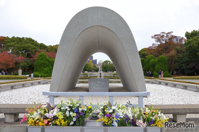世界遺産講座 広島平和記念碑（原爆ドーム）特別無料公開