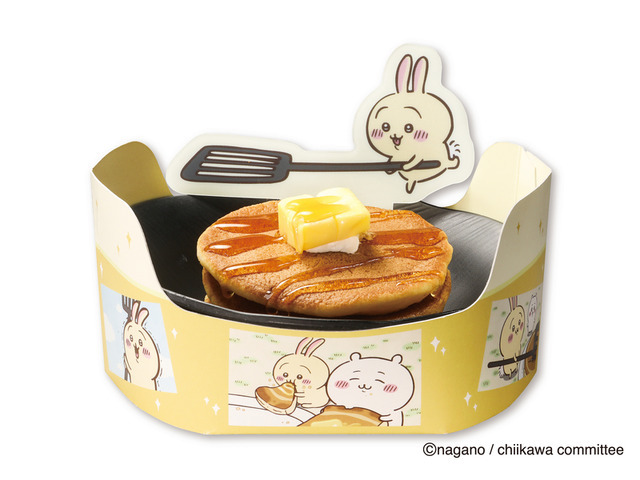 うさぎのパァンッケーキ 450円