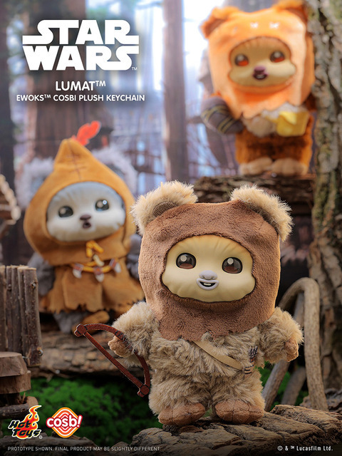 ルーマット　コスビ・ぬいぐるみキーチェーン『スター・ウォーズ／イウォーク物語』トレーディング・シリーズ2