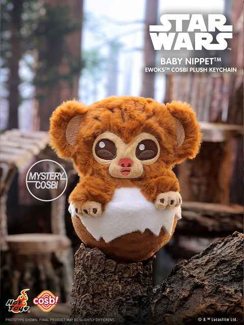 ニペット／シークレット　コスビ・ぬいぐるみキーチェーン『スター・ウォーズ／イウォーク物語』トレーディング・シリーズ2
