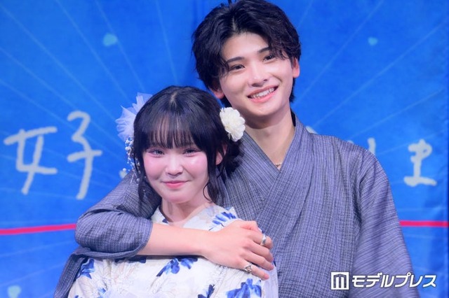 相塲星音、河村叶翔（C）モデルプレス
