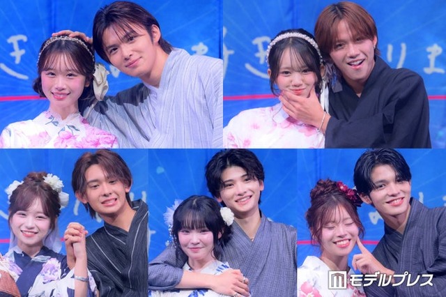 （上段左から）時田音々、今井暖大、森口優花、酒井理央（下段左から）日向袮音、五十嵐蓮、相塲星音、河村叶翔、谷村優真、倉澤俊（C）モデルプレス