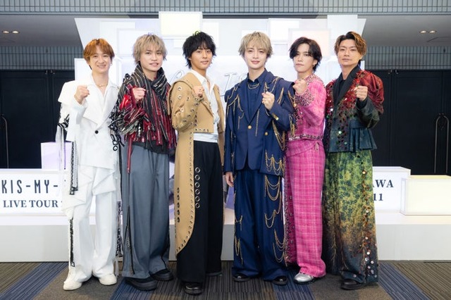 Kis-My-Ft2（提供写真）