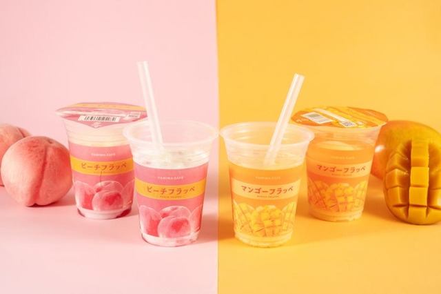 （左から）ピーチフラッペ、マンゴーフラッペ（各税込380円）（提供画像）