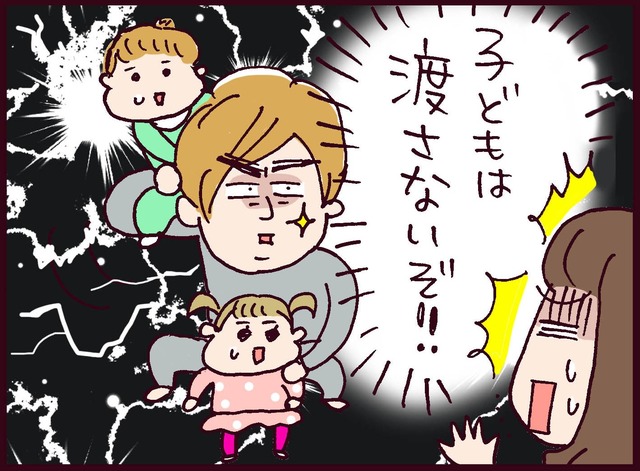 離婚から3年、親権を奪った夫からの「普通じゃありえない提案」とは？【なぜ彼女は離婚したのか？ #50】
