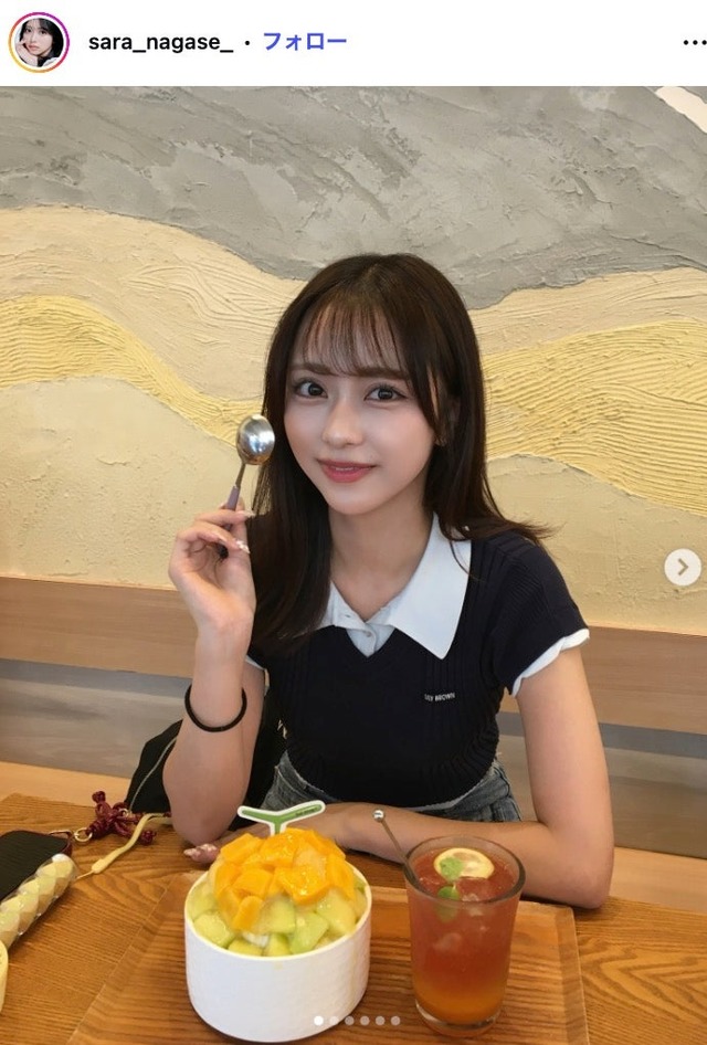 永瀬さらInstagramより
