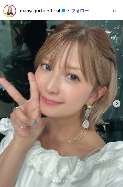 矢口真里Instagramより