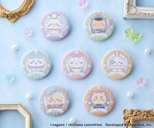 ちいかわぽけっと アリスなトレーディング缶バッジ