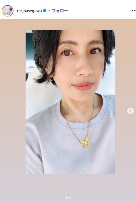 長谷川理恵Instagramより