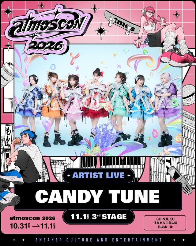 CANDY TUNE（提供写真）