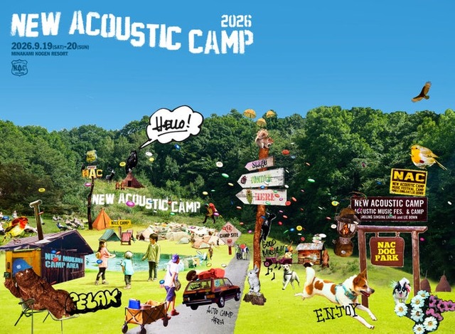 「New Acoustic Camp 2026」（提供写真）
