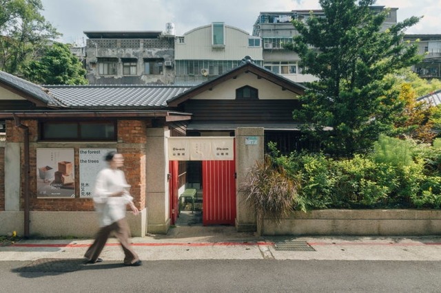 BREAD，ESPRESSO ＆ 永康森庭／提供画像