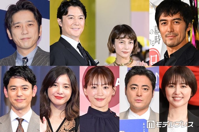 （上段左から）二宮和也、福山雅治、柴咲コウ、阿部寛（下段左から）妻夫木聡、吉高由里子、綾瀬はるか、山田孝之、長澤まさみ（C）モデルプレス