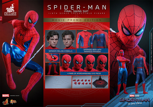 『スパイダーマン：ノー・ウェイ・ホーム』スパイダーマン（ファイナル・スウィング・スーツ）［プロモ・エディション］