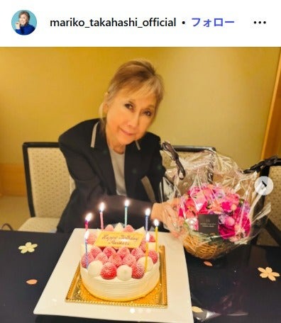 高橋真梨子Instagramより