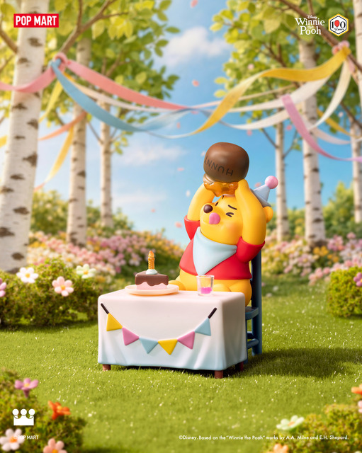 Disney くまのプーさん Let's Party シリーズ