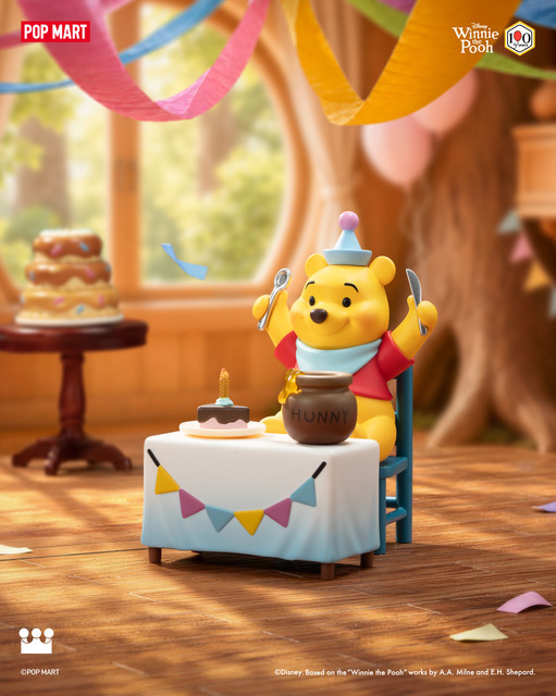 Disney くまのプーさん Let's Party シリーズ