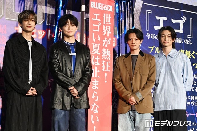（左から）高橋恭平、高橋文哉、櫻井海音、綱啓永（C）モデルプレス