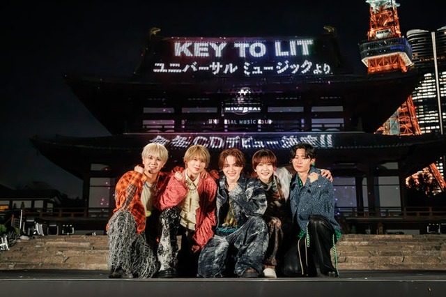 KEY TO LIT（提供写真）