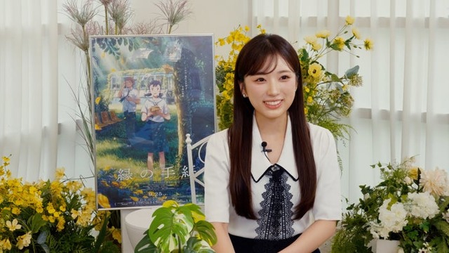 矢吹奈子（C）2025 LOTTE ENTERTAINMENT & STUDIO LICO & STUDIO N All Rights Reserved.