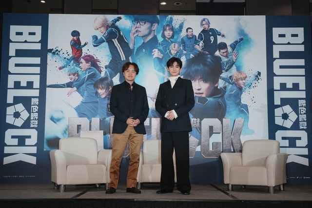 『ブルーロック』©金城宗幸・ノ村優介／講談社　©CK WORKS
