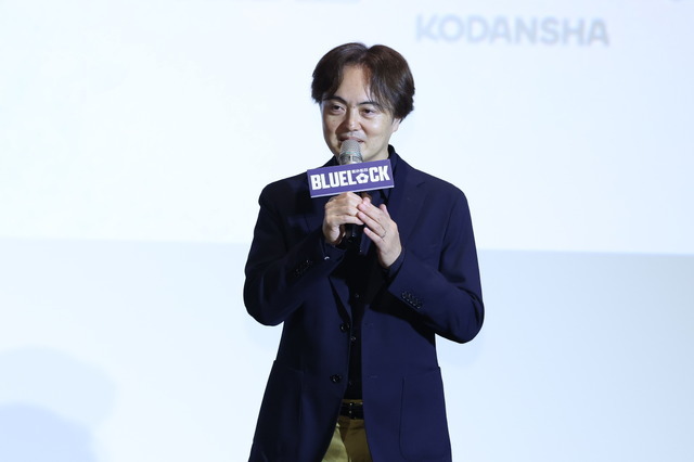 『ブルーロック』©金城宗幸・ノ村優介／講談社　©CK WORKS