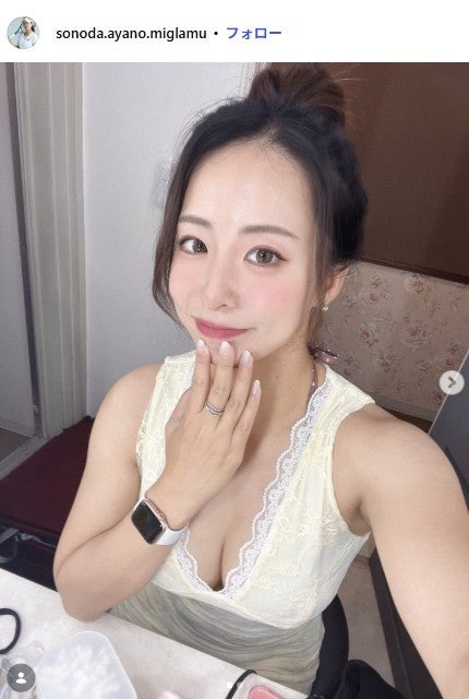 園田彩乃Instagramより